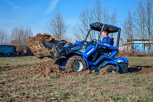 Сочлененный мини-погрузчик MultiOne 7.3S (2 speed)